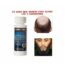 Kirkland Signature Minoxidil 5% Extra Strength, Hair, & Beard Growth Treatment 1PCS